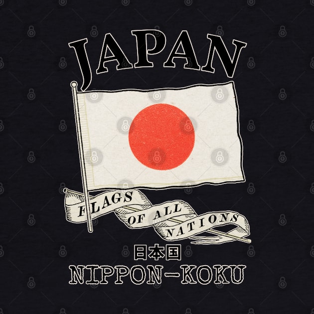 Vintage Japan Country Flag by KewaleeTee